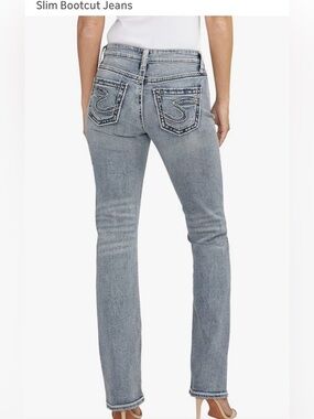 Silver Jeans Co. Women's Suki Mid Rise Curvy Fit - Slim Bootcut Women's Jeans
